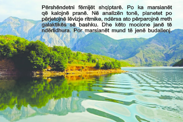 Picture